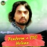 Dj Kumar