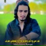 Abdulsalam Mangal
