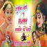 Manraj Saini