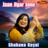 Shabana Koyal