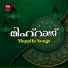 Aflah Malappuram