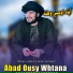 Molavi Abdul samad sameem