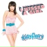 Katty Perry
