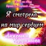 Анжелика Куприянова