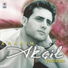 Akçil