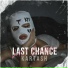 (52-58Hz) Kartash (Bass Club Production)