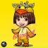 จ นตหรา พ นลาภ