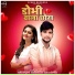 Niraj Pinkal