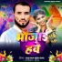 Raju Lal Muretha Wala