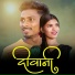 AJJU JADHAV