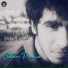 Siddiq Ansari, Marcus. M