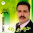 Houssa 46