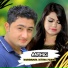 Shahsawar, Sitara Younas