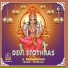 S Rajeshwari