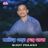Bijoy Polash