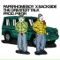 PAPERHOMEBOY, BACKS1DE