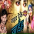 Ranjeet Ray