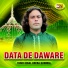 Yasir Iqbal Heera Qawwal