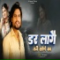 Kb Naredi