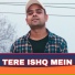 Bittu tiger feat. Rakesh Roxy
