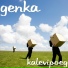 Genka