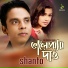 Shanto