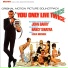 John Barry