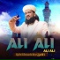 Syed Ilmuddin Qadri