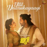 Sreekanth Hariharan, Devu Mathew, D Imman