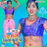 Palak Raj