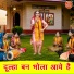 Sheela Kalson