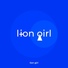 Lion Girl