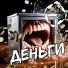 BelmelStudio
