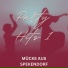 Mücke aus Spekendorf