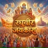 Prateek