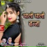 Babulal Rovada, Indra Dhavsi
