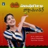 Devu Mathew