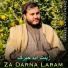 Zeenatullah Zeerak