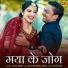 T. Vishal Bobby