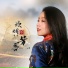 李雷