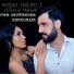 Rəşad Nəcəfli feat. Vüsalə Məhər