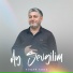 Vüqar Səda