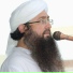 Qari Rizwan Ullah