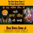 Baba Banta Singh Ji MundaPind Wale