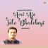 Manoj Mahato