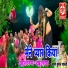 Arun Kumar Shastri