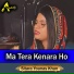 Sitara Younas Khan