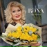 Nisə Qasımova