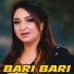 Afshan Zaibe