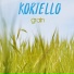 Kortello